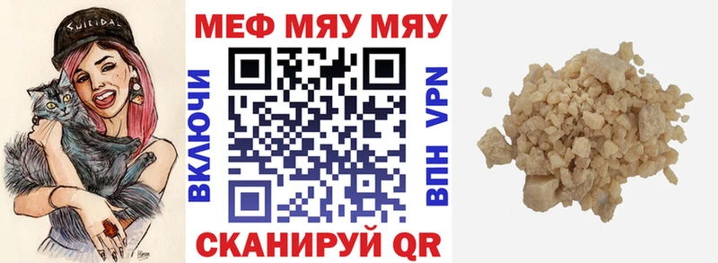 Марихуана Мариинский Посад