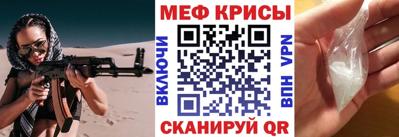 Магазин наркотиков Мариинский Посад АМФЕТАМИН Alpha-PVP Мефедрон Марихуана