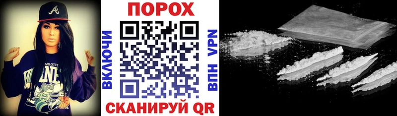 наркотики  Мариинский Посад  Amphetamine 97% 