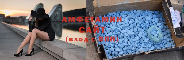 герыч Белокуриха