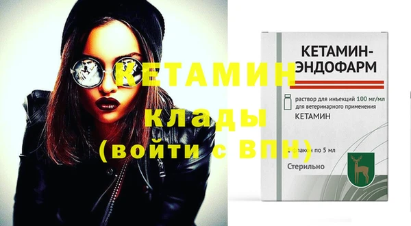 кокаин перу Пролетарск