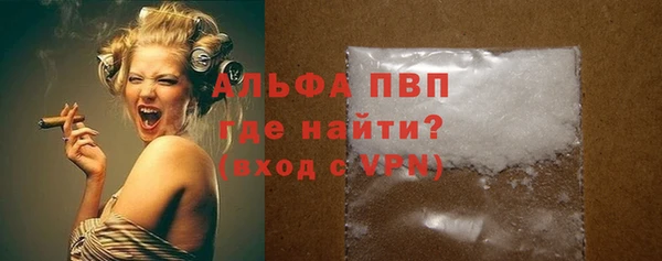 тгк Белоозёрский