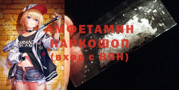 тгк Белоозёрский