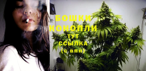 тгк Белоозёрский