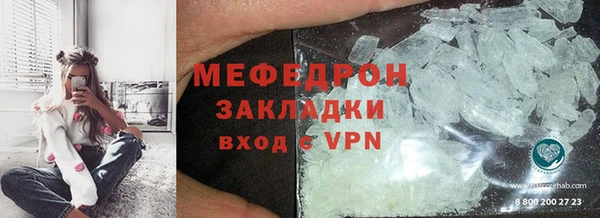соль ск Беломорск