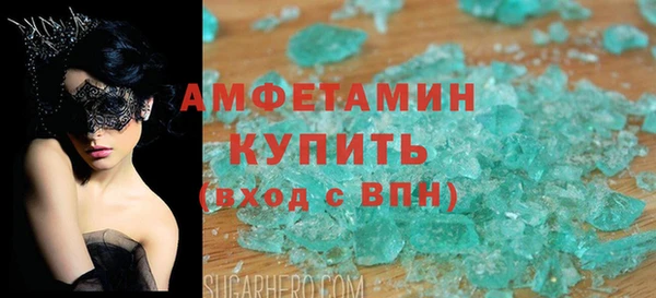 тгк Белоозёрский