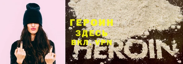тгк Белоозёрский