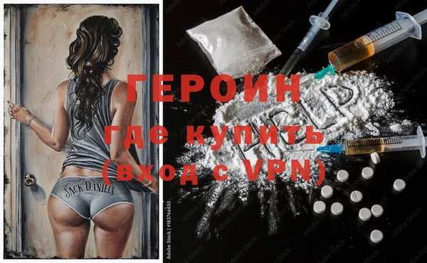 а пвп мука Протвино