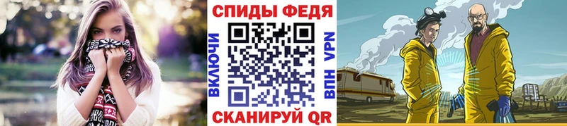 Первитин витя Мариинский Посад