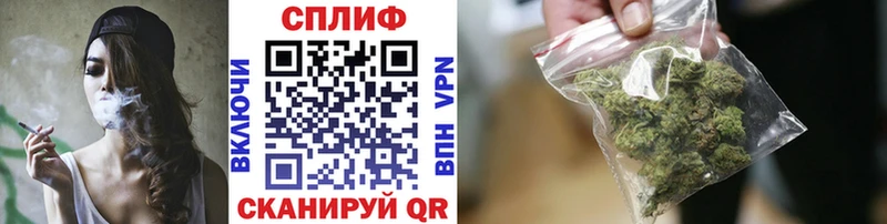 МАРИХУАНА ГИДРОПОН Мариинский Посад